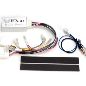 Beat-Sonic Aktiv adapter