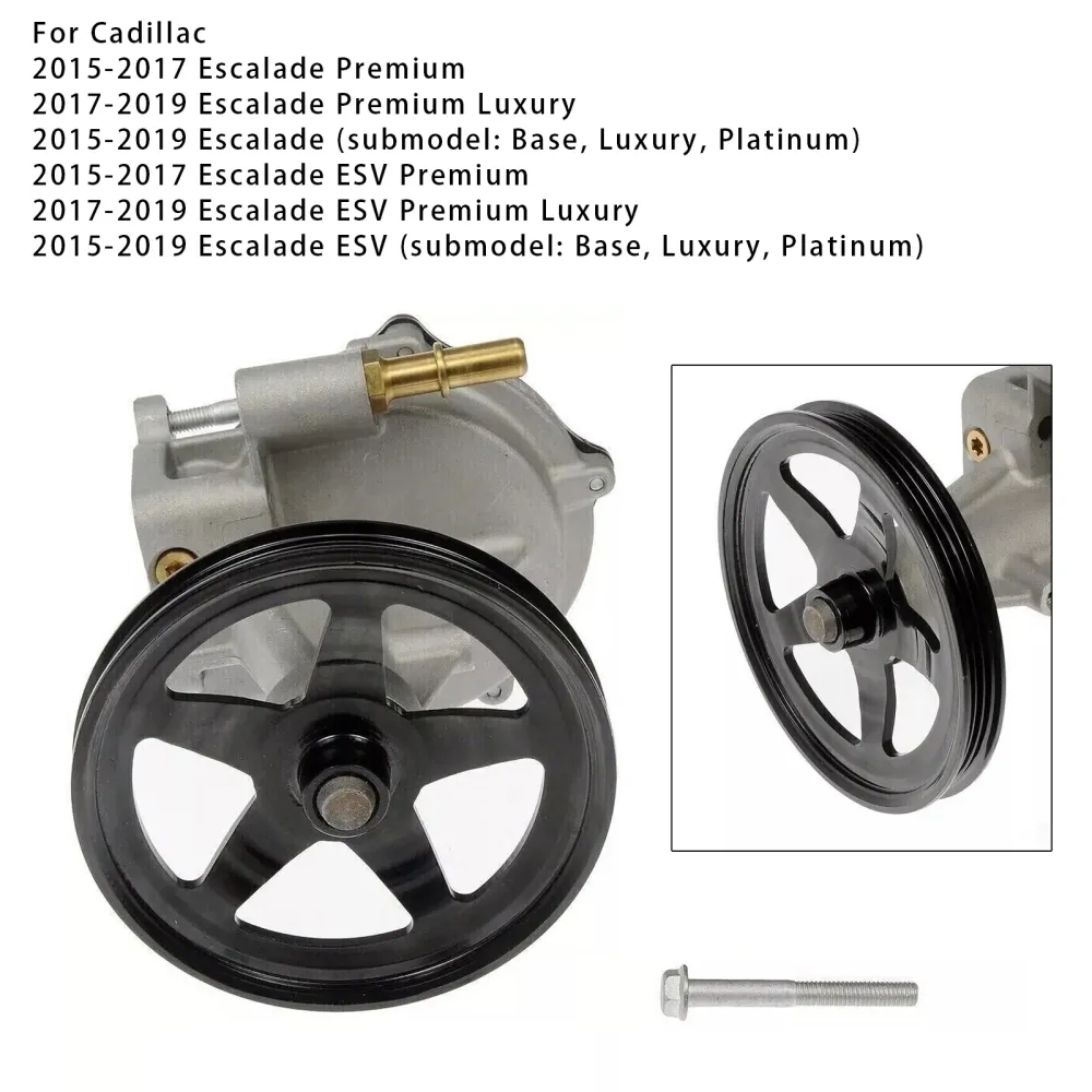 2015-2019 Chevrolet Tahoe LS LT PPV SSV Vacuum Pump 904-861 12654013 12659655 904-861