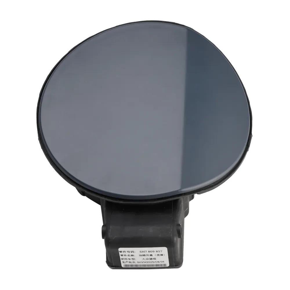 Fuel Tank Filler Cap 5N7809857 Volkswagen Tiguan AD1 AX1 ALLSPACE BW2 BJ2