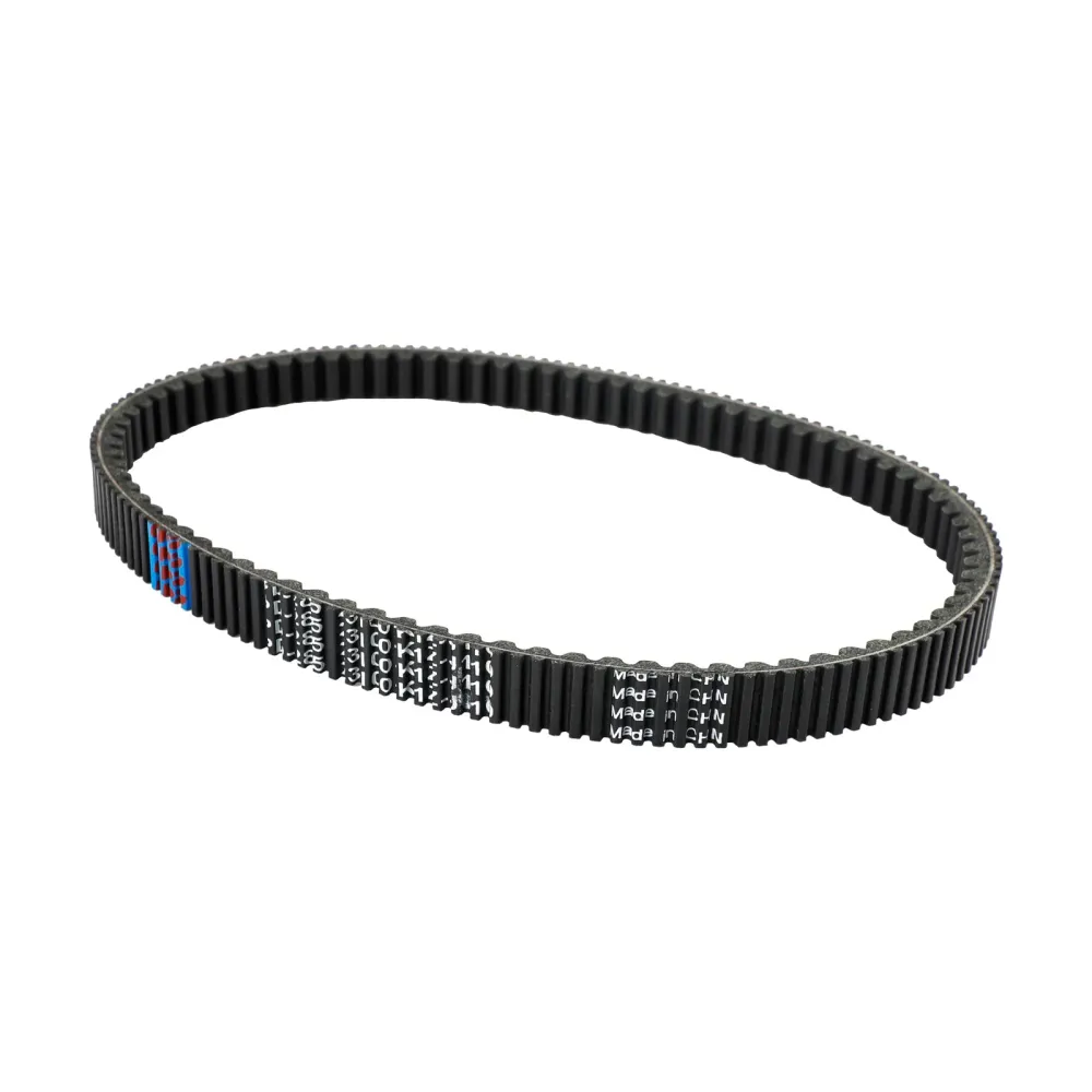 Honda FSH125 SH125 MODE 2021-2022 DRIVE BELT